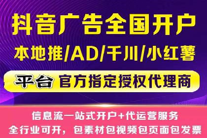 朋友圈内容运营：信息流优化案例分享